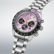 seiko 145th anniversary speedtimer solar chronograph limited edition in edo purple