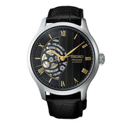 seiko presage japanese zen garden in moonlight black
