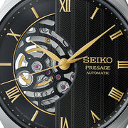 seiko presage japanese zen garden in moonlight black
