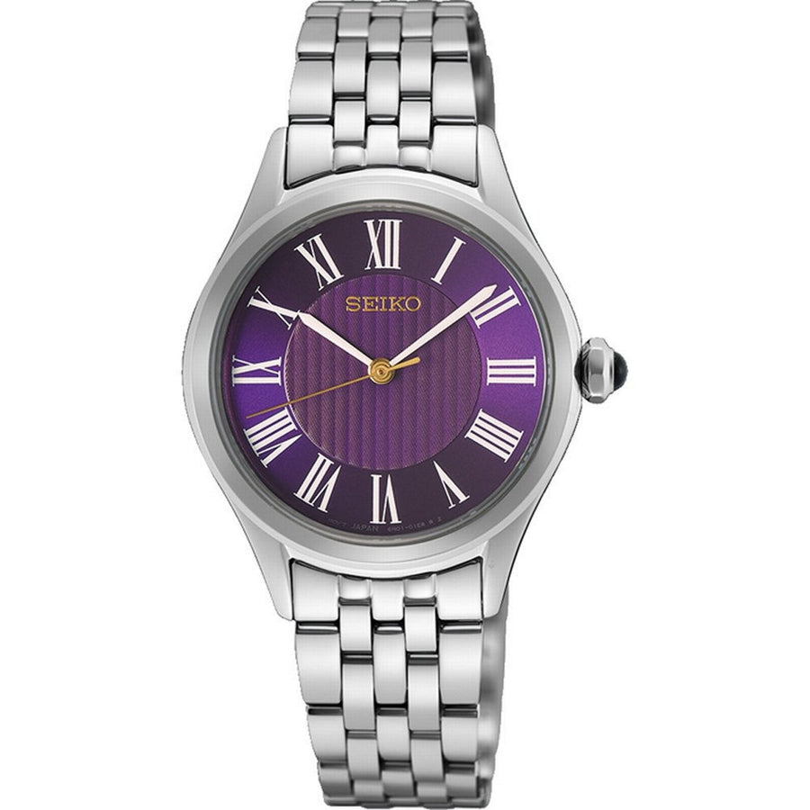 seiko 145th anniversary limited edition 29mm