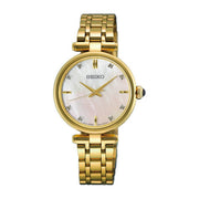 seiko ladies diamond 29mm gold plated bracelelt watch