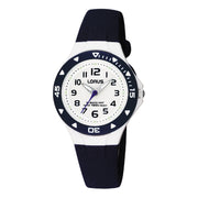 lorus quartz kids  white dial black silicone strap