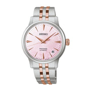 seiko presage springtime cocktail time 9000 piece limited edition
