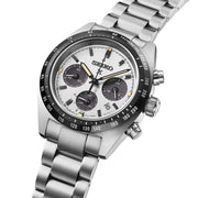 seiko prospex panda solar speedtimer 39mm bracelet watch